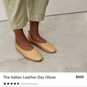 Everlane Italian leather day glove